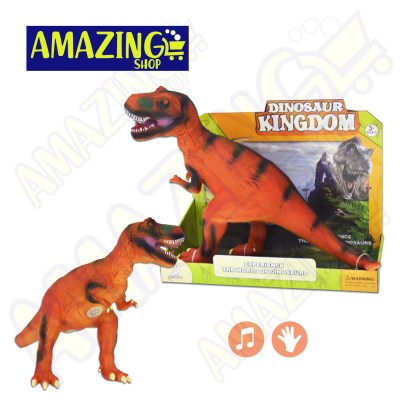 arte dinosaurio rex naranja-018